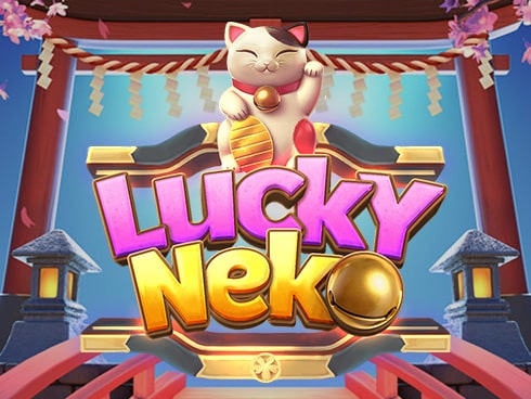 noo66 รีวิวเกมสล็อต lucky neko เกมสล็อตที่เหมาะที่สุด