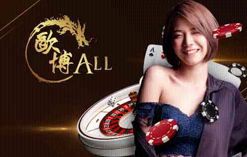 ALLBET noo66